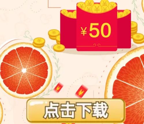 不绑卡能提现收益吗？白条提现攻略大揭秘！