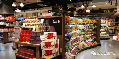 广州便利店分期乐套现案例解析，小店铺如何玩转金融创新