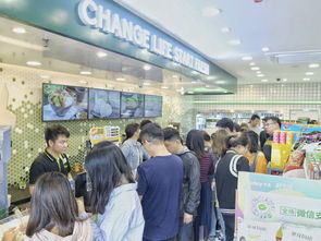 广州便利店分期乐套现案例解析，小店铺如何玩转金融创新