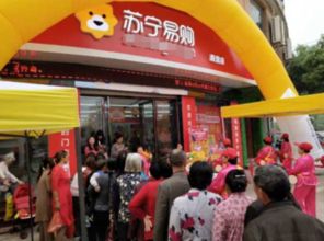 苏宁易购的家电品牌大盘点