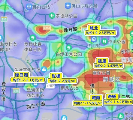 佛山家电品牌分布地图—从镇到镇的探索之旅