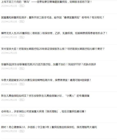公积金提现不了可以去银行取吗？一文全解析