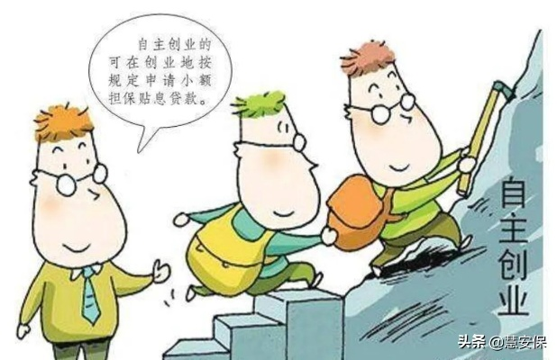 大学生摄影创业风险解析与应对之策