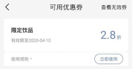 羊小咩便荔卡，提现秒到账，让你的资金流转更轻松！
