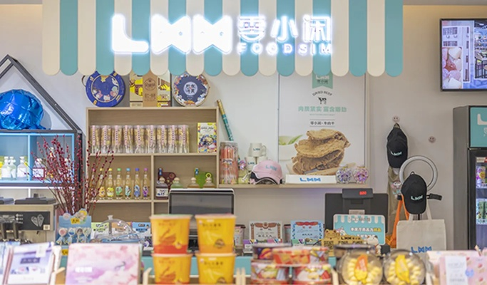 武汉零小闲加盟全攻略，轻松开启休闲美食事业