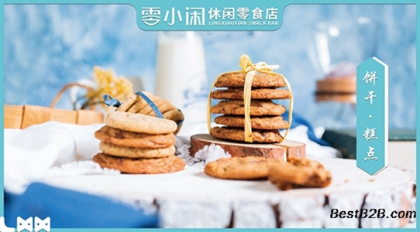 武汉零小闲加盟全攻略，轻松开启休闲美食事业