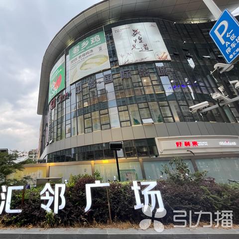 苏州做什么生意好赚钱—热门商机与成功案例解析