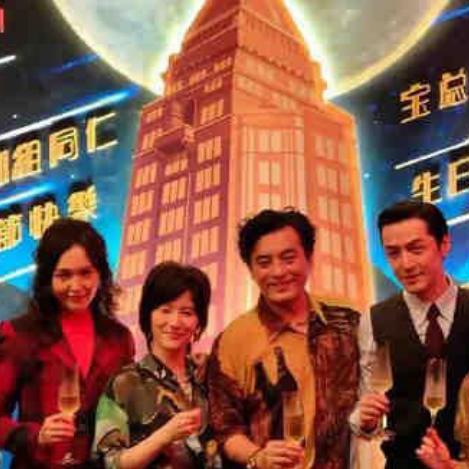电影中致富女王的名字与故事解析