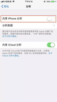 如何保护你的陌陌聊天隐私，防止他人查看聊天记录的实用指南