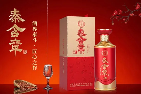 秦含章酒加盟全攻略，轻松开启您的创业之旅