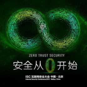 揭秘24小时在线的正规黑客