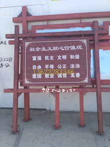陕西品牌围栏漆厂家电话及案例解析