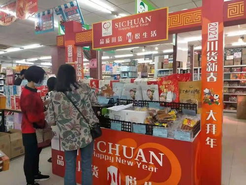 广州便利店白条套出来，便捷生活新选择，消费无忧新体验