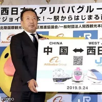 日本化妆品品牌营销策略解析
