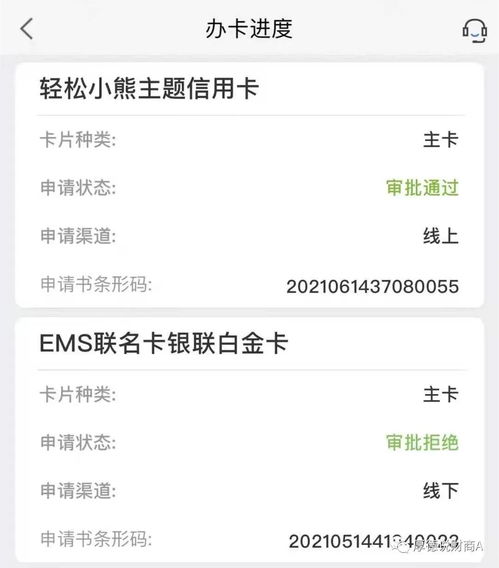 邮储贷款额度怎么提现？一篇文章带你了解全过程