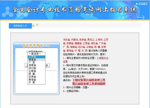 邮储贷款额度怎么提现？一篇文章带你了解全过程