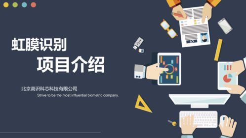 致富之路，成功与哪些因素成正比？