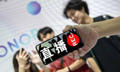 揭秘抖音月付提现，助力患者轻松筹集手术费！