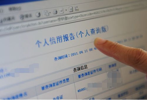 揭秘黑客24小时在线接单查微信记录，真相与风险