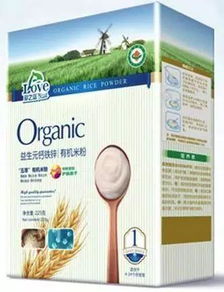 母婴品牌安利指南