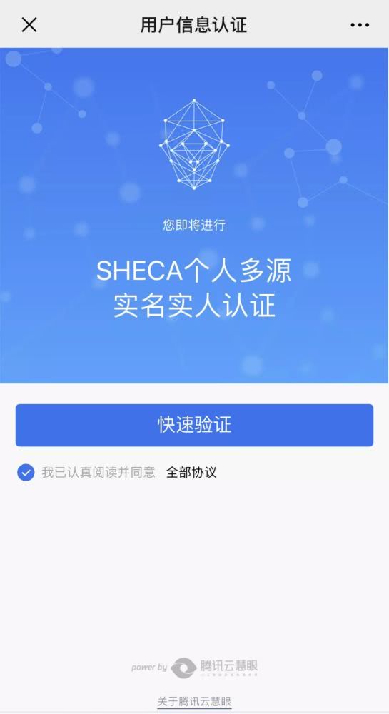 抖音月付提现手机操作指南，轻松把零花钱变成真金白银！