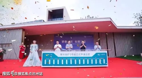 广州白云区羊小咩享花卡，轻松提现，畅享生活！