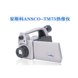 海南户外热像仪品牌概览