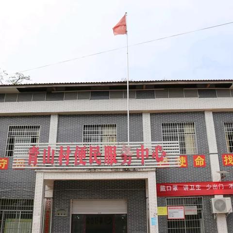 农村发展什么容易致富？种植养殖业与乡村旅游协同发力