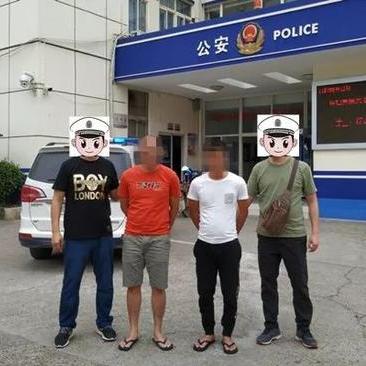揭秘如何盗取老公QQ密码和聊天记录