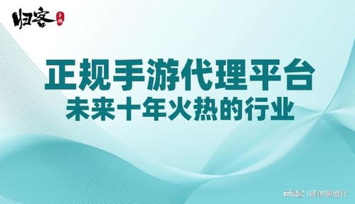 在杭州做什么工作赚钱？这些行业机会你绝对不能错过！