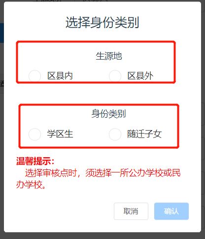 手把手教你自动提现抖音月付，小白也能轻松搞懂的避坑指南