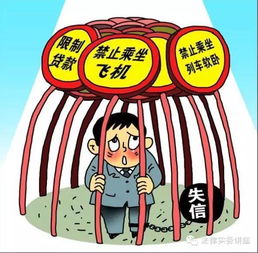 广州白云区羊小咩便荔卡提现攻略，轻松搞定，让你钱袋子鼓起来！