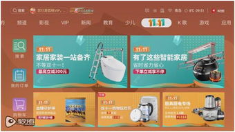 广州白云区羊小咩便荔卡取现攻略，轻松便捷，体验不一样的金融服务