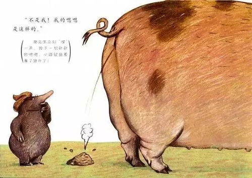 如何通过羊小咩便荔卡进行提现？