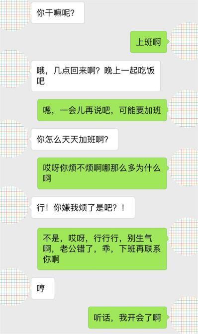 如何通过羊小咩便荔卡进行提现？
