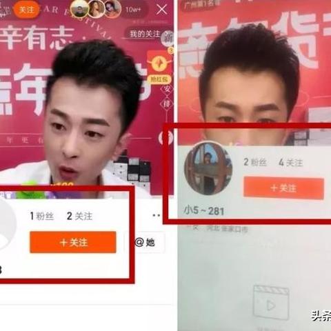 快手先用后付额度如何提升？实用攻略大解析