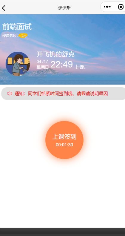 羊小咩便荔卡提现到零钱安，轻松理财新体验
