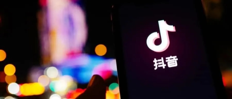 揭秘博兴抖音月付套出来，如何轻松实现月付套利，让你在抖音上赚翻天！