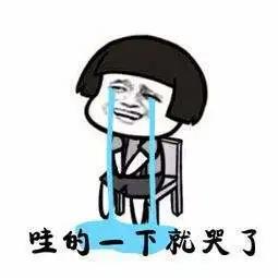抖音月付24小时提现商家全攻略，手把手教你玩转资金周转新姿势