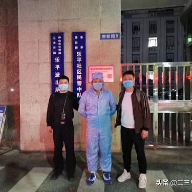 抖音月付24小时提现商家全攻略，手把手教你玩转资金周转新姿势