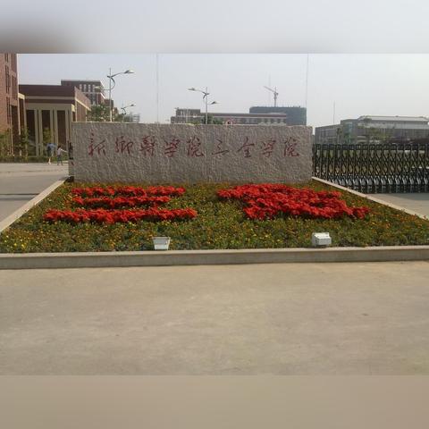 河南医药品牌大全