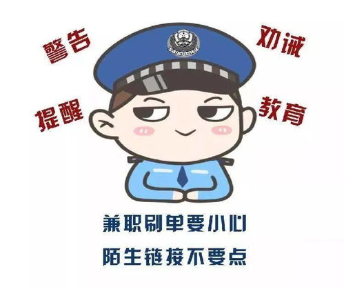 博山区微信分付，轻松提现，让你的钱袋子鼓起来！