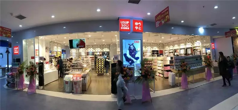 渭南加盟折扣店全攻略，一步步教你如何成功开店