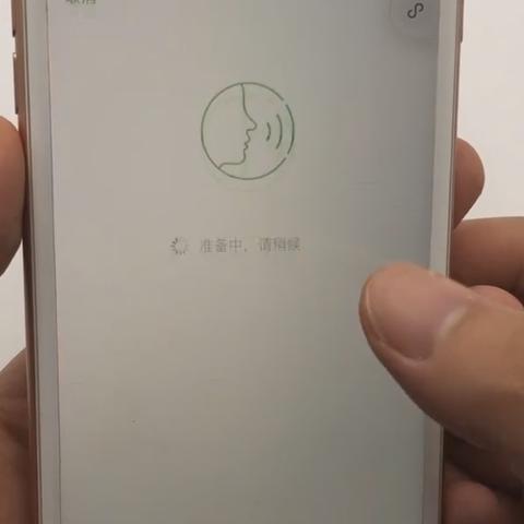微信密码遗忘？教你轻松找回聊天记录！