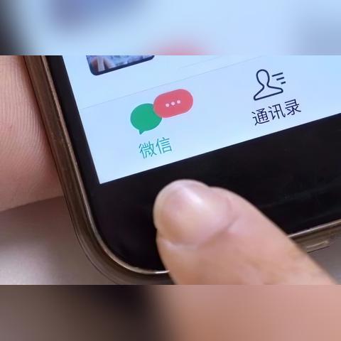 微信提现，如何巧妙隐藏额度，你get了吗？