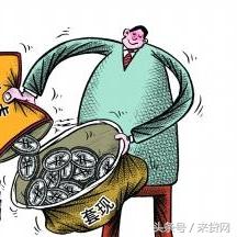 分期乐套现技巧全攻略—苏州篇