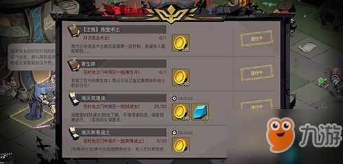 跨年夜特效赚钱攻略，探索最快赚钱途径