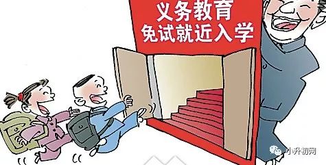 今年在西安做什么工作赚钱？看这篇就明白了！