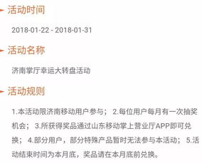 绥中县公积金取现电话及注意事项详解—让你轻松搞定公积金提取