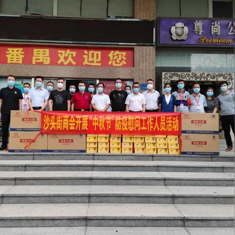 疫情酒店隔离记录怎么查—详细指南与案例解析